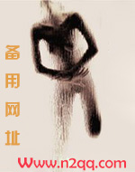 替身追妻火葬场小说古言